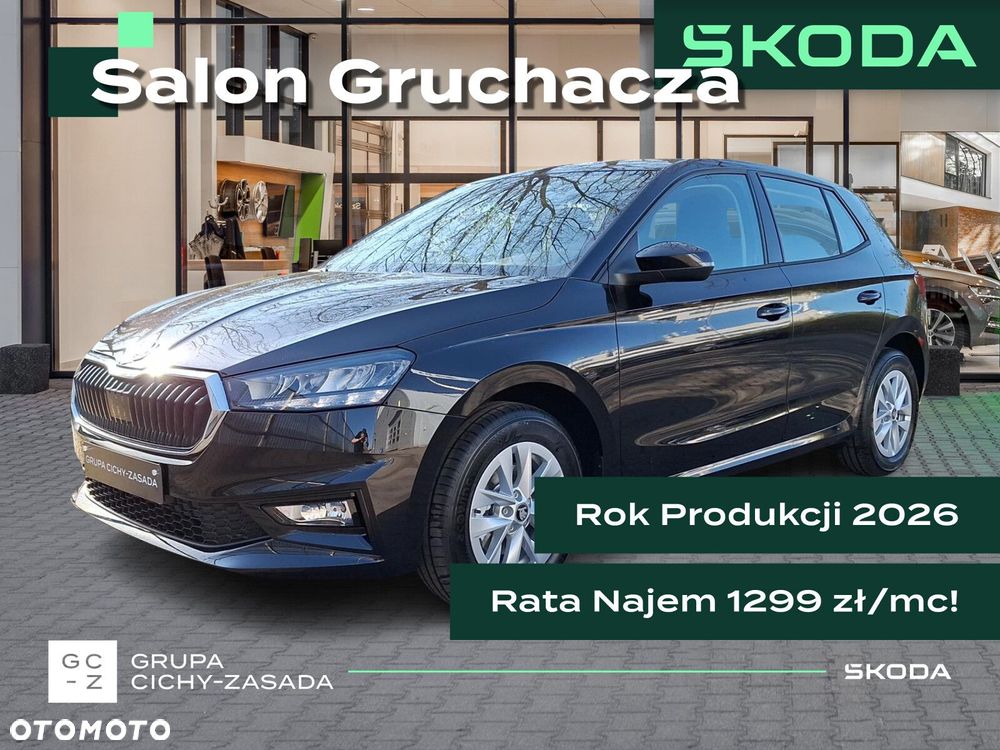 Skoda Fabia 1.0 TSI Edition 130 DSG - 1