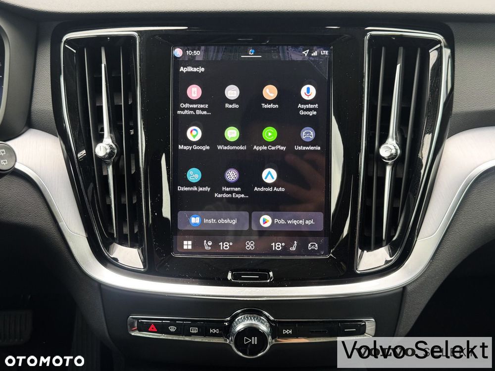Volvo V60 - 17