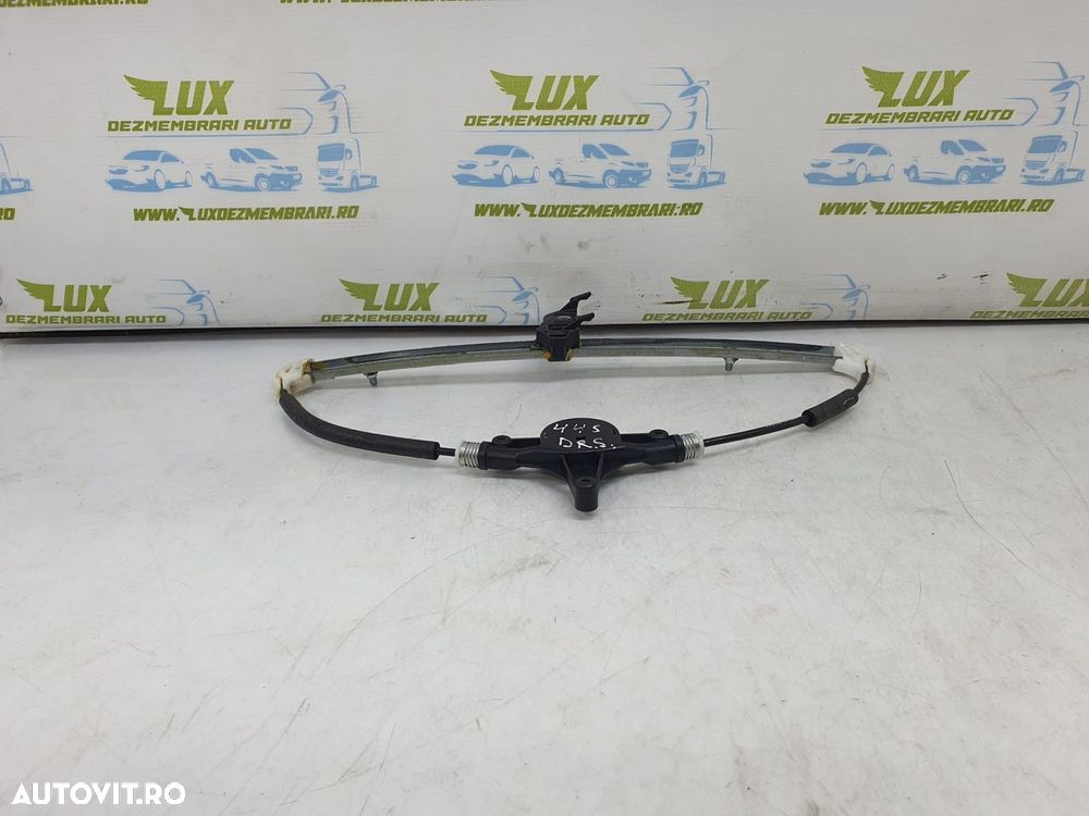 Macara dreapta spate Mazda 6 GJ  [din 2012 pana  2015] - 1