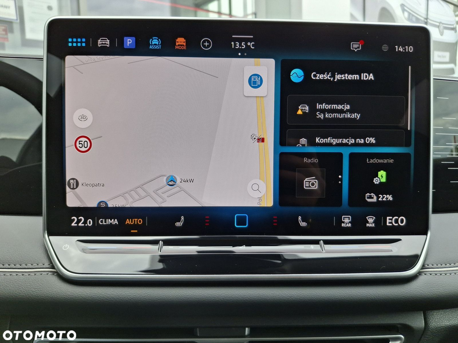 Volkswagen Tiguan 1.5 eHybrid PHEV Elegance DSG - 13