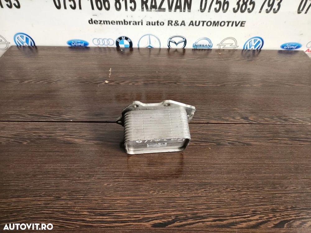 Racitor Ulei Termoflot Bmw Cod  G20 G30 G11 G12 G14 G15 G01 G02 G05 G06 G07 X3 X4 X5 X6 X7 F20 F21 - 3