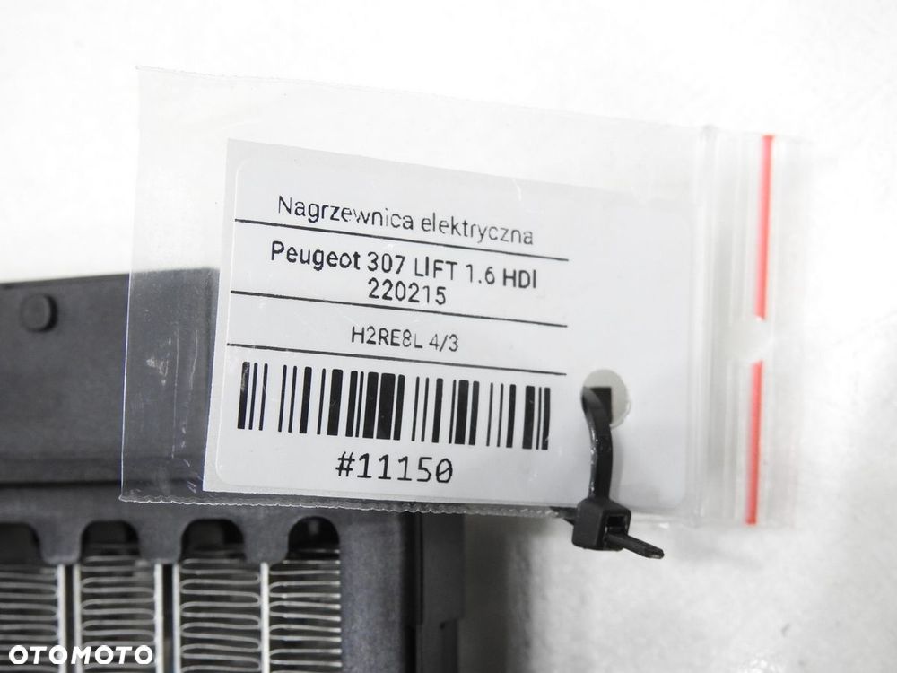 NAGRZEWNICA ELEKTRYCZNA PEUGEOT 307 1.6 HDI - 5