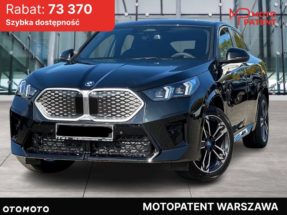 BMW iX2 eDrive20 66.5kWh M Sport - 1