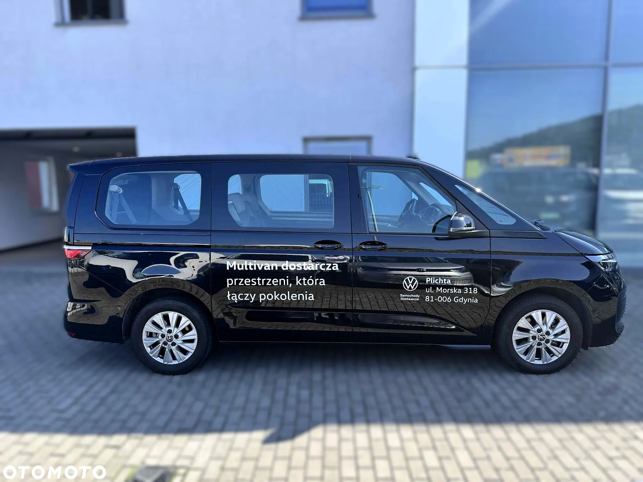 Volkswagen Multivan - 5