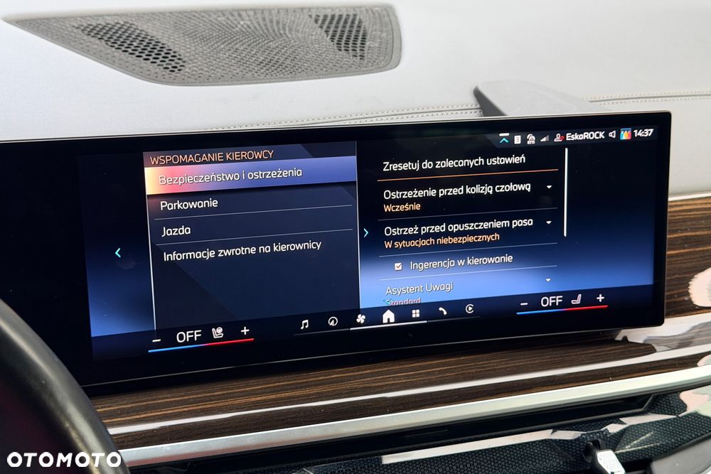 BMW X5 xDrive30d - 21