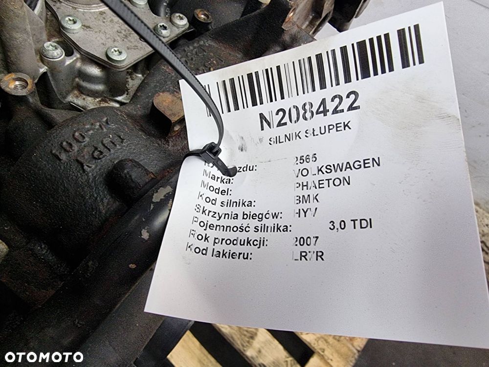 SILNIK SŁUPEK VOLKSWAGEN PHAETON BMK 3.0 TDI - 5