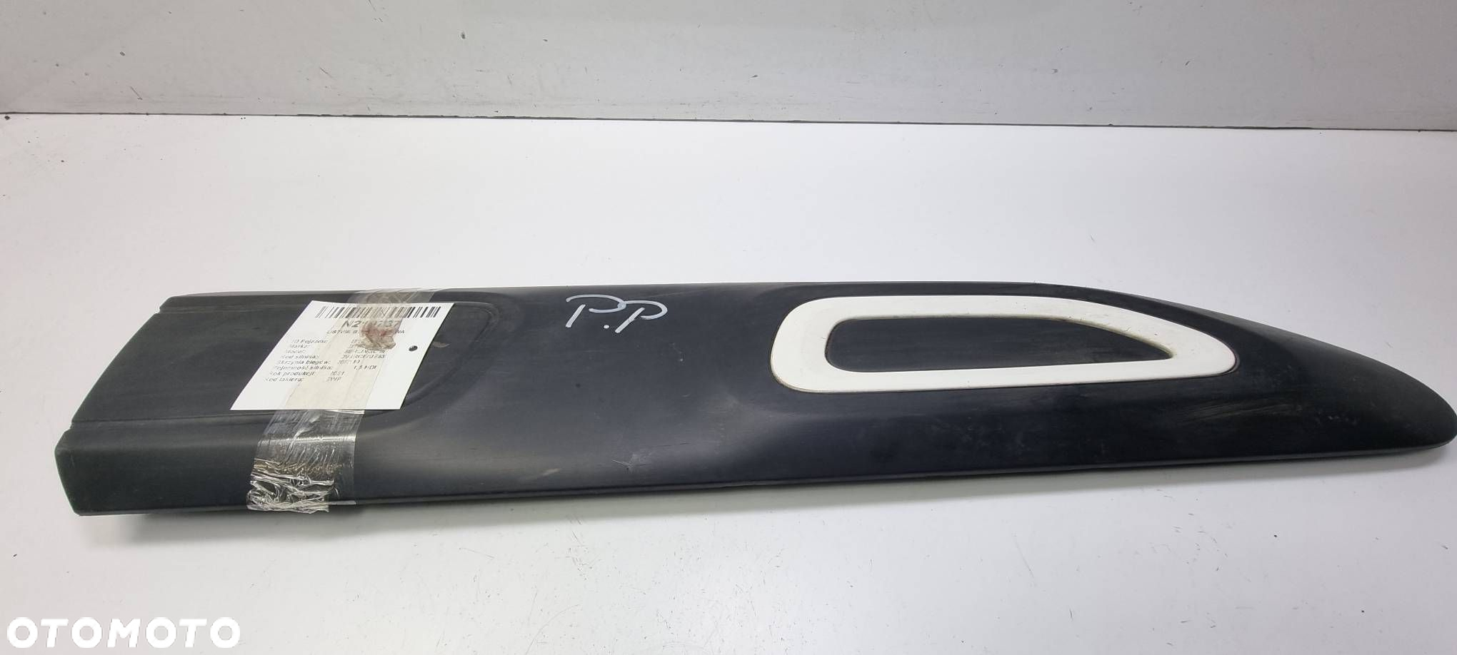 LISTWA BOCZNA PRAWA CITROEN BERLINGO III 9817695777 - 2
