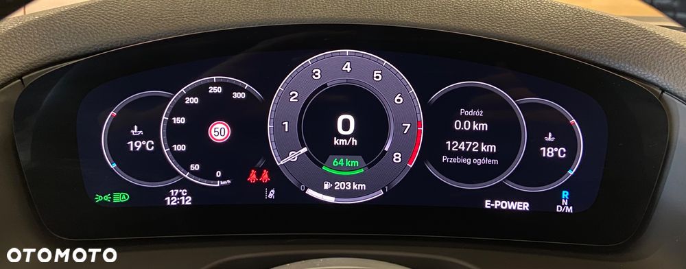 Porsche Panamera 4 E-Hybrid PHEV - 27