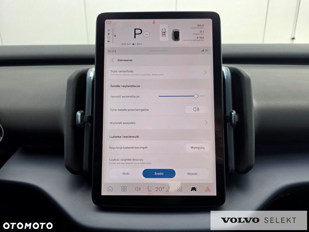 Volvo EX30 - 25