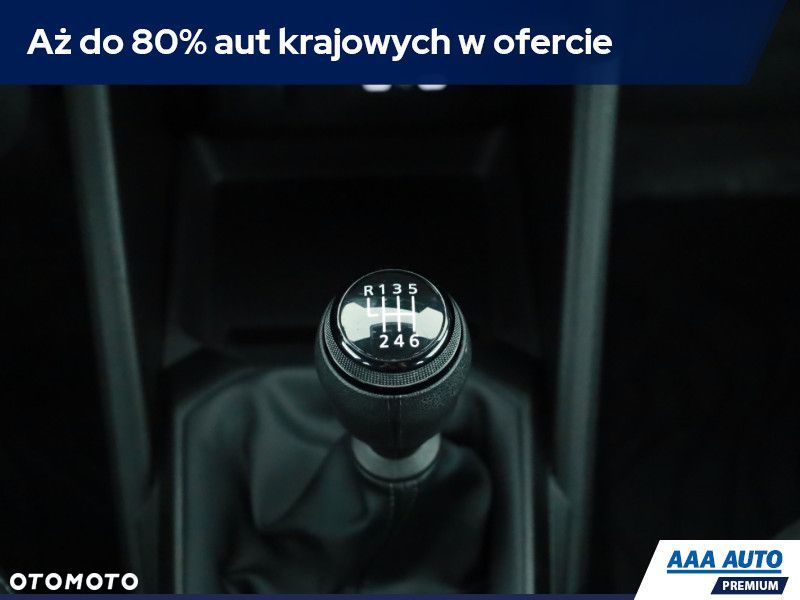 Dacia Duster - 14