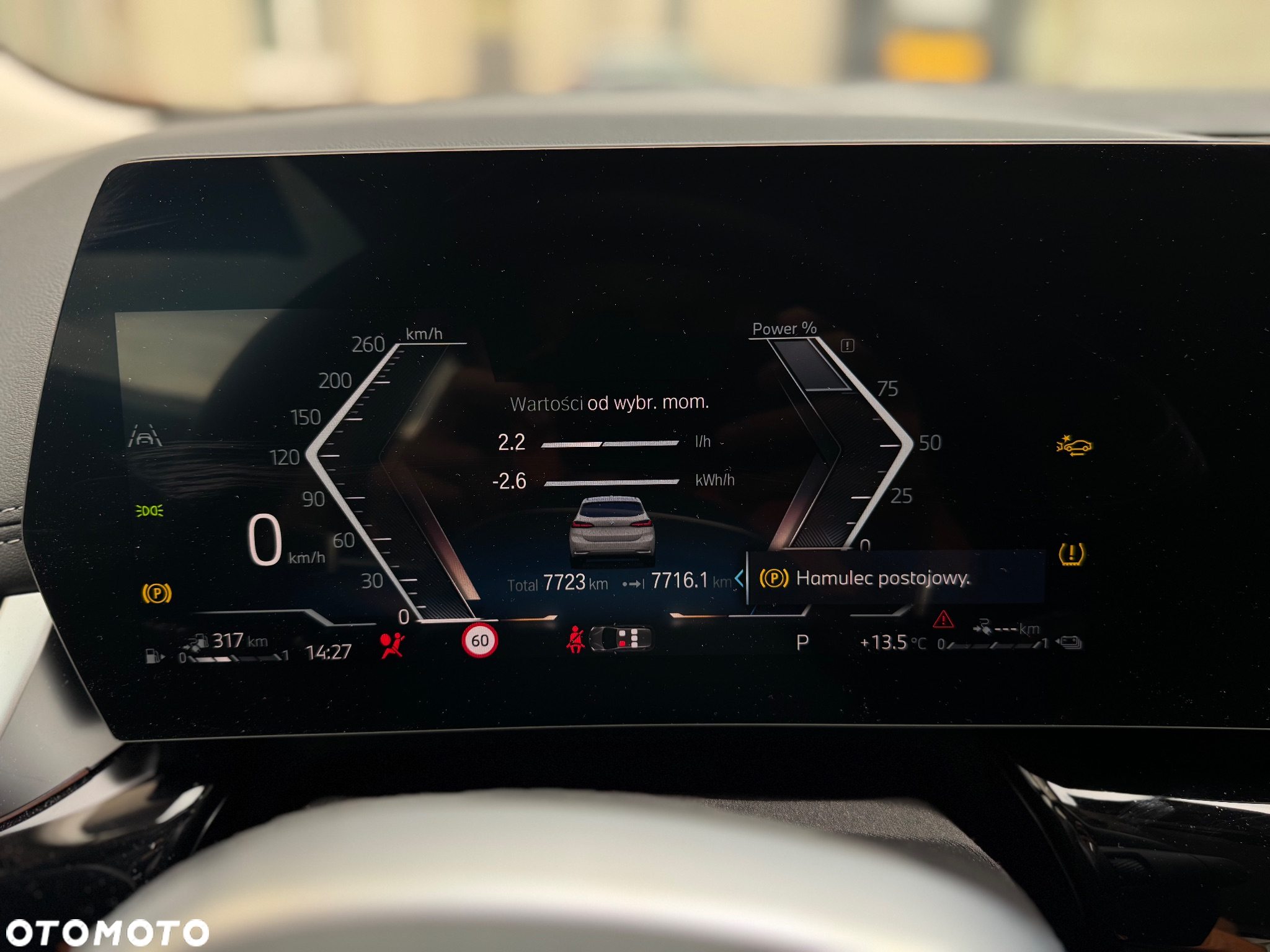 BMW Seria 2 225e xDrive sport - 36