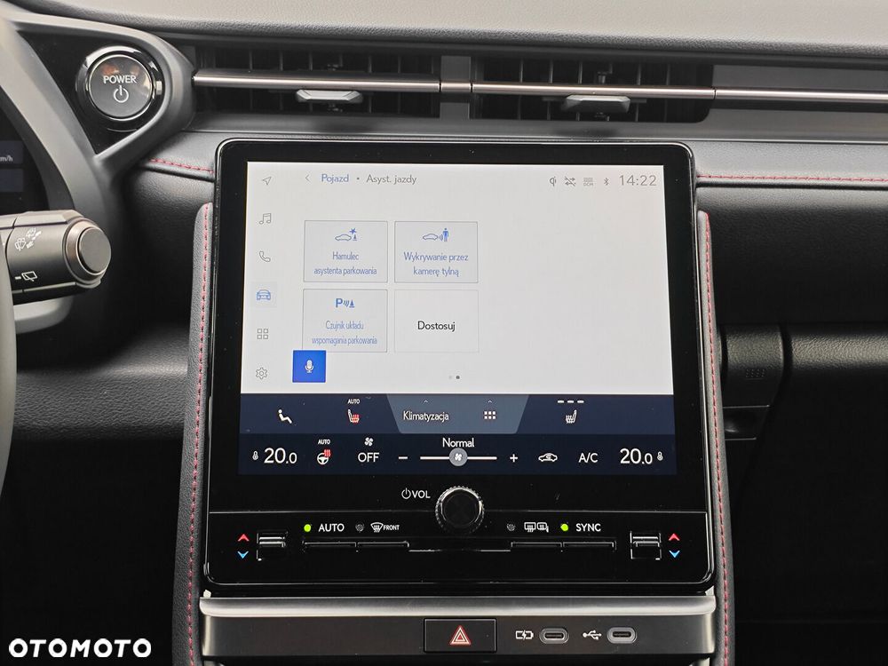 Lexus LBX 1.5 Hybrid Emotion - 17