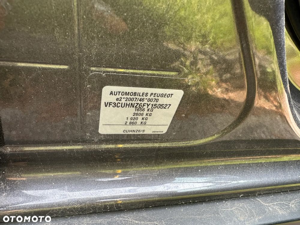 Peugeot 2008 1.2 Pure Tech Allure S&S - 19