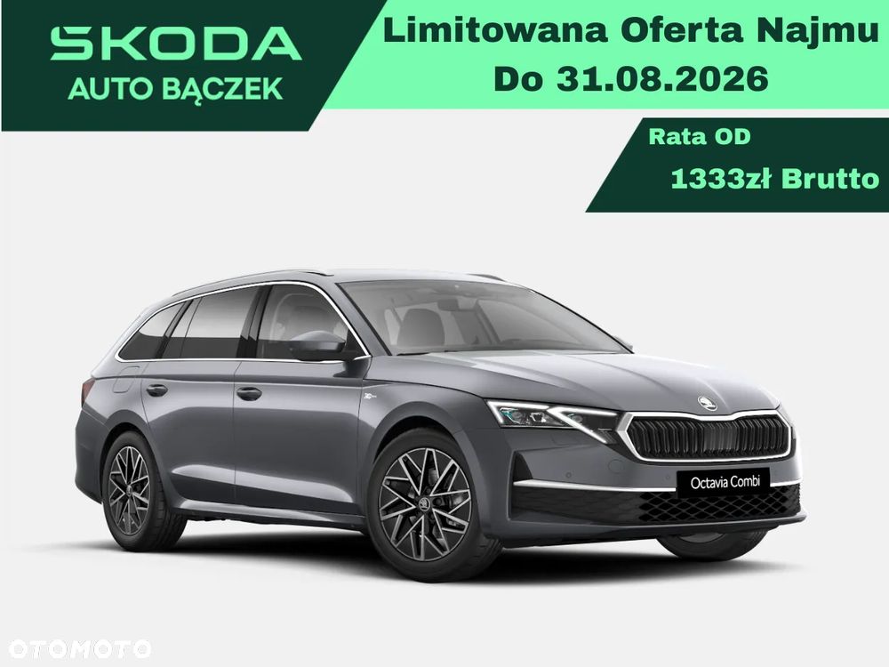 Skoda Octavia 1.5 TSI mHEV Drive Selection DSG - 1