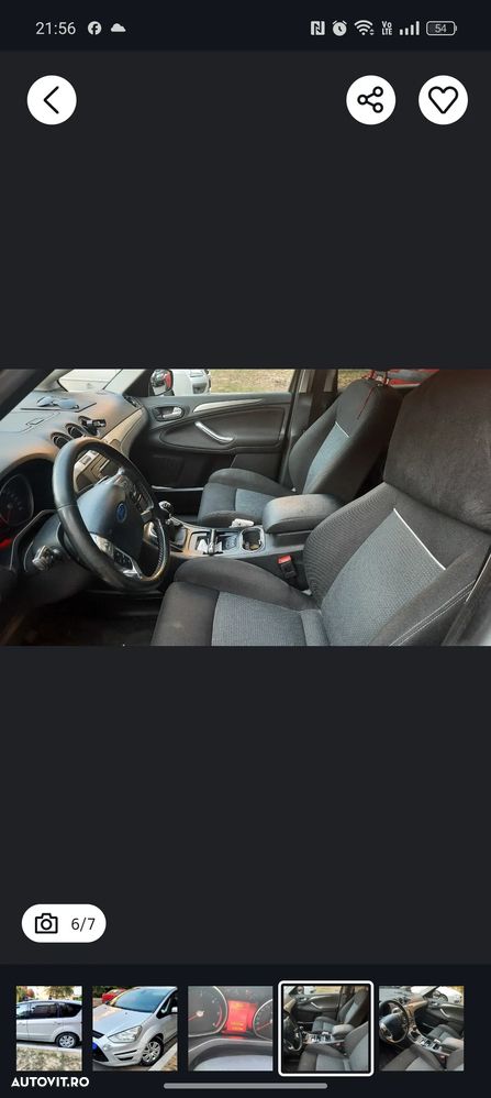 Ford S-Max 2.2 TDCi Titanium - 4