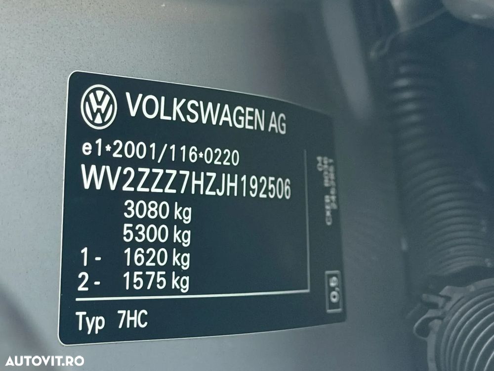 Volkswagen Multivan - 28