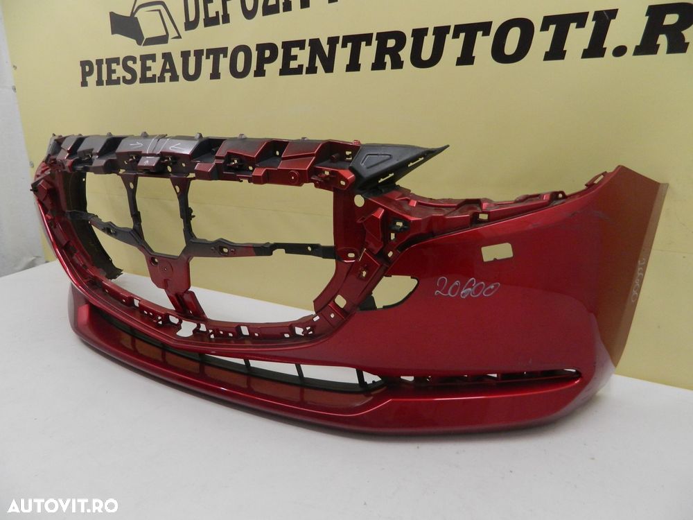 Bara fata Mazda 2, 2020, 2021, 2022, cod origine DHM1-50031. - 4