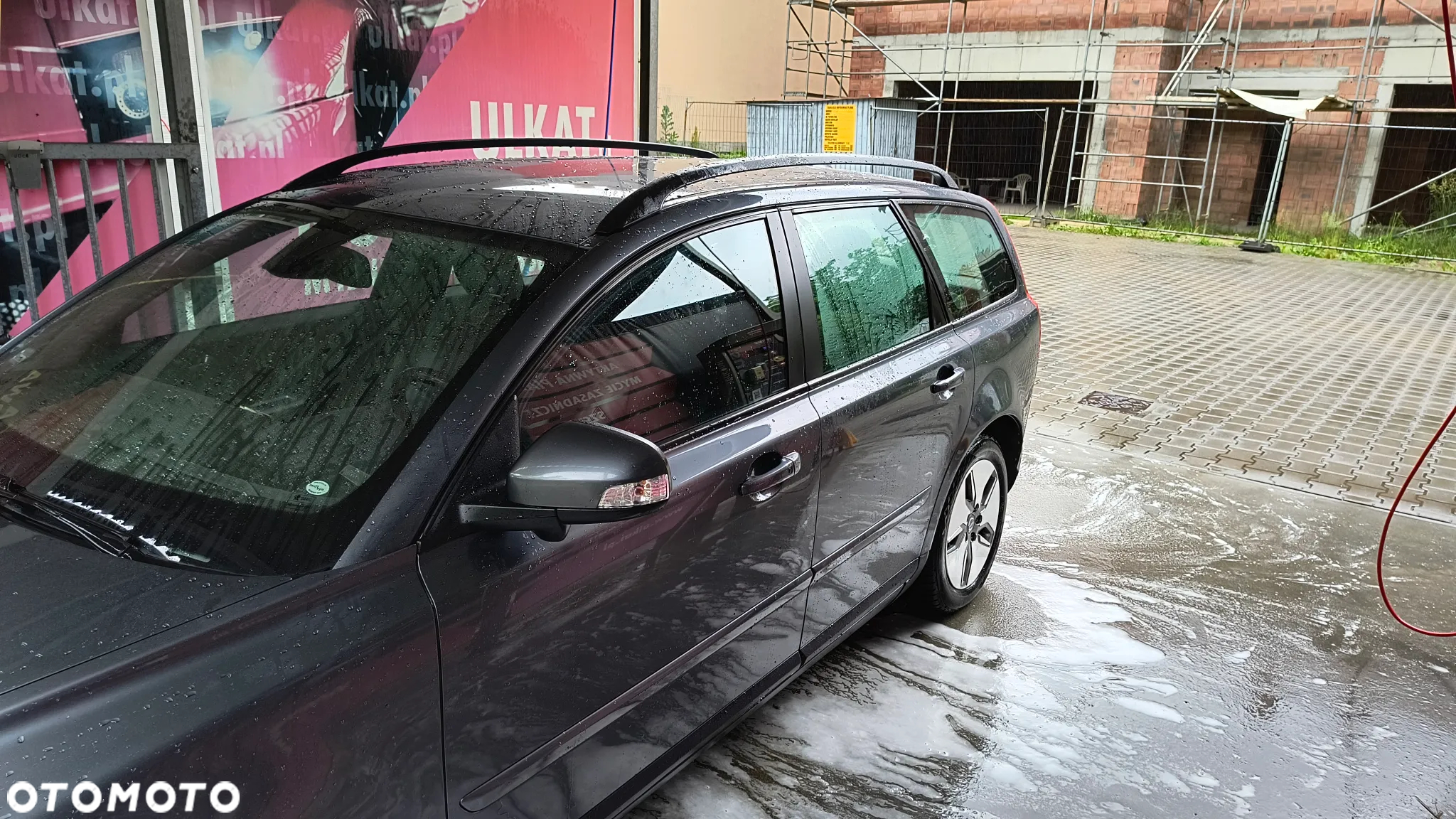 Volvo V50 1.6D DRIVe Momentum Start-Stop - 16