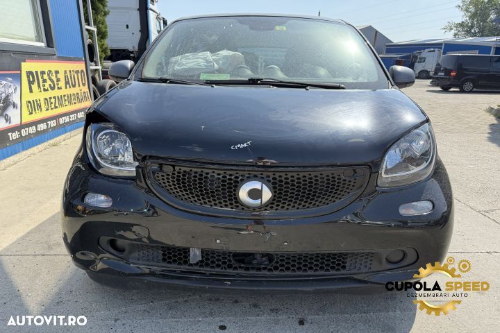 Ornament plansa bord 681046467R Smart Forfour 2 [2015 - 2020] EQ ELEC - 5