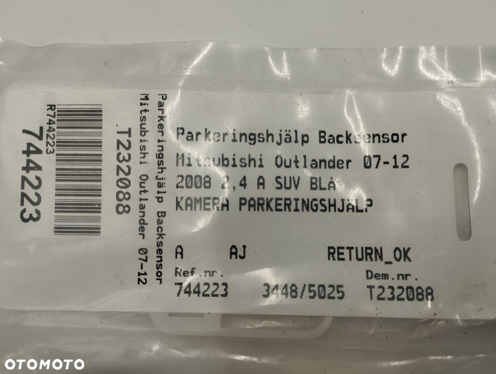 Mitsubishi Outlander kamera cofania 8781A017 demontaż]50ovoko - 6