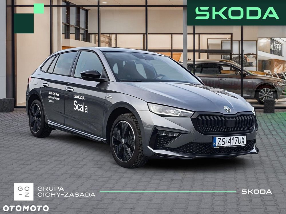 Skoda Scala - 7