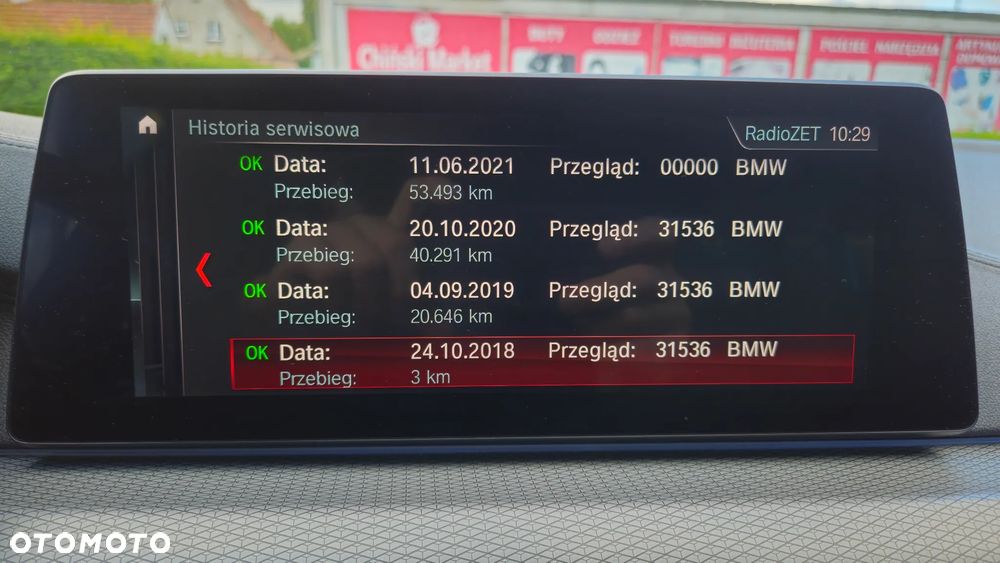 BMW Seria 5 520d xDrive M Sport sport - 16