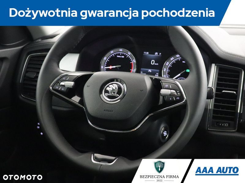 Skoda Kodiaq - 21