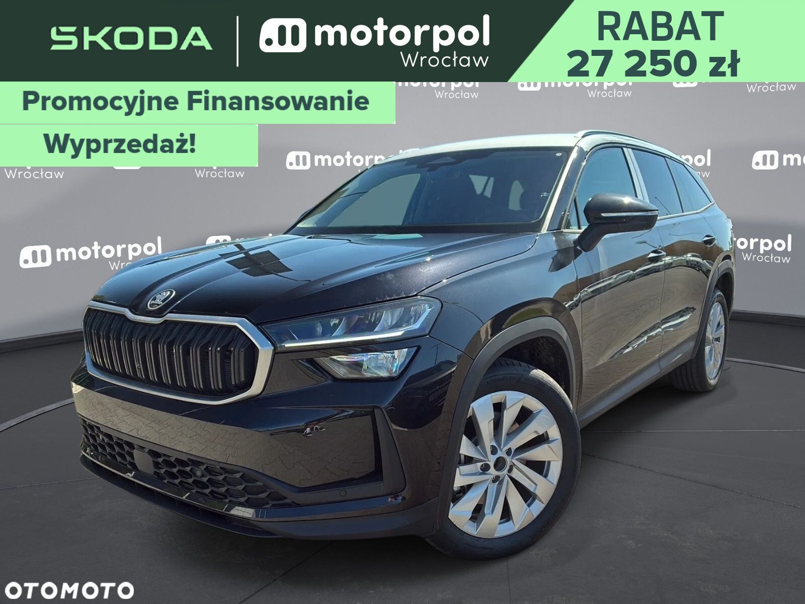 Skoda Kodiaq - 1