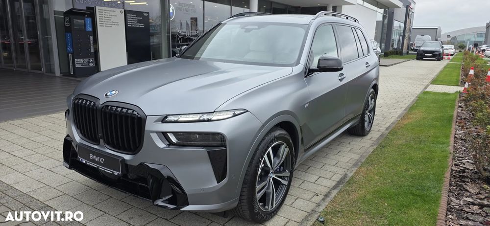 BMW X7 - 1