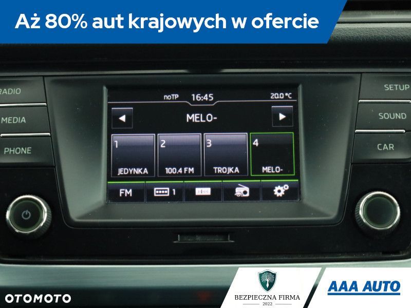 Skoda Fabia - 10