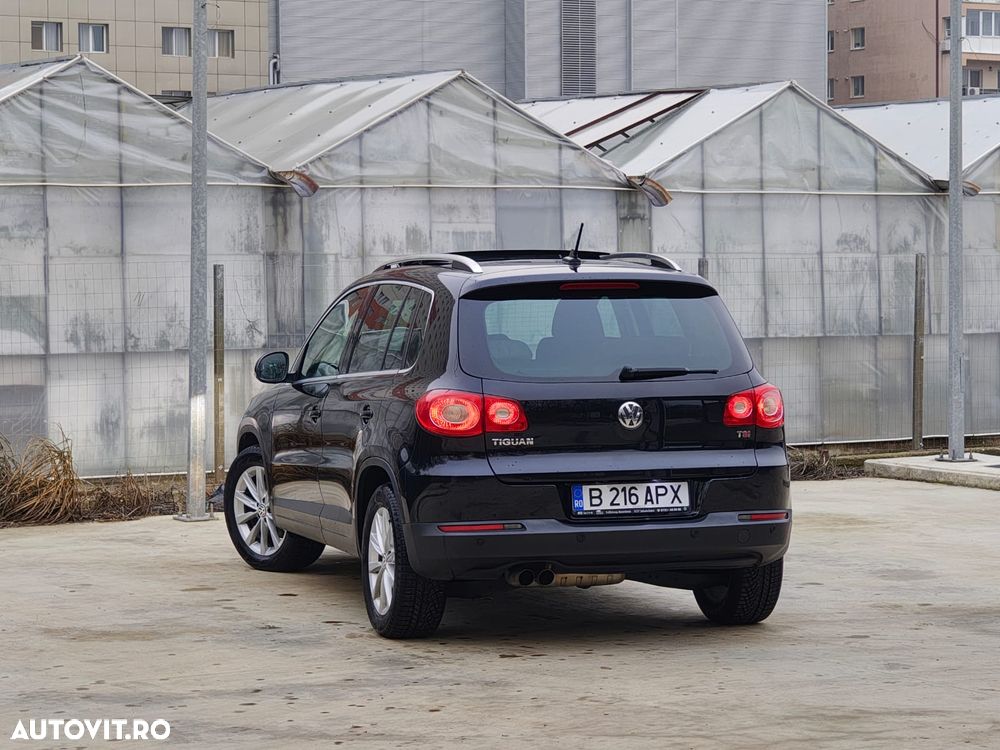 Volkswagen Tiguan - 3