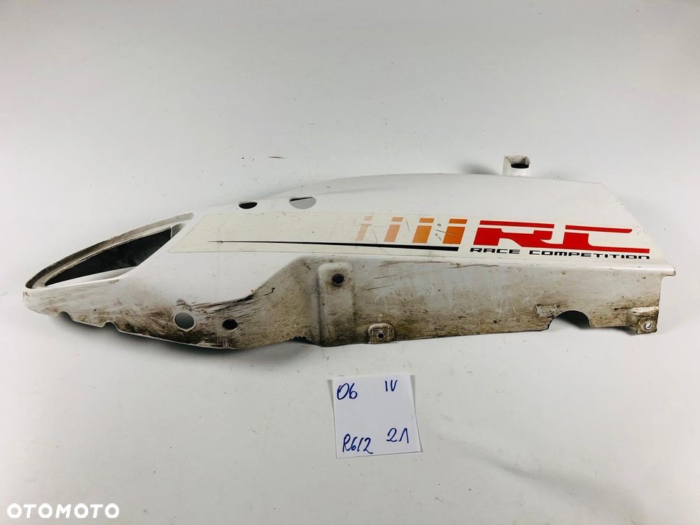 KTM RC 125 390 owiewka prawa pług prawy - 1