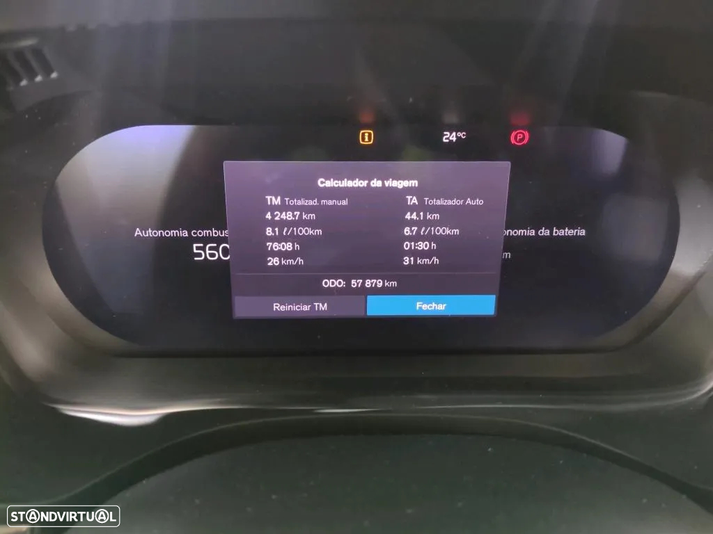 Volvo XC 60 2.0 T6 PHEV Inscription Expression AWD - 8