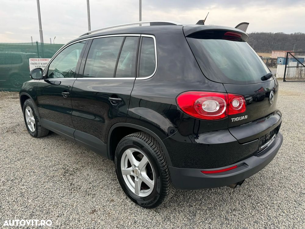 Volkswagen Tiguan - 12