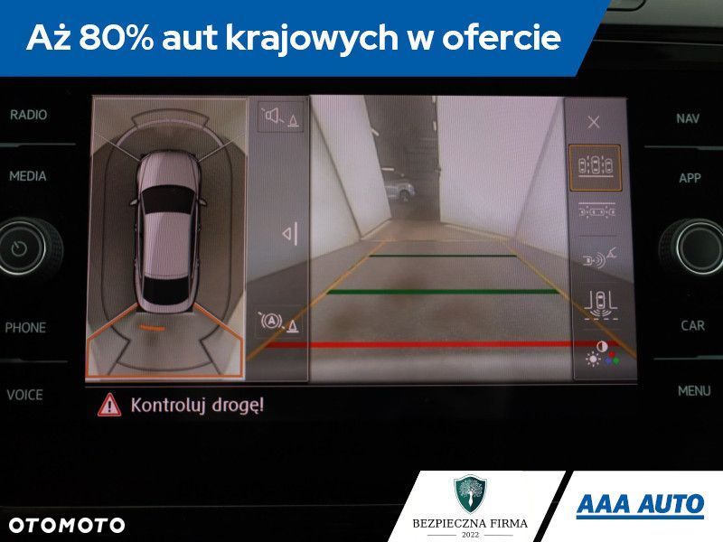 Volkswagen Arteon - 11