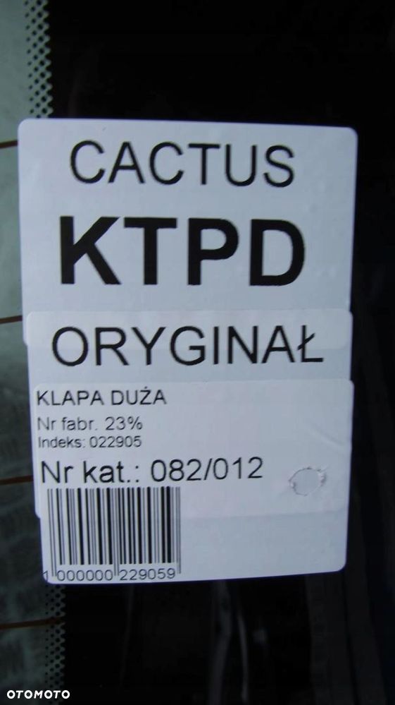 CITROEN C4 CACTUS KLAPA BAGAŻNIKA KTPD 13- - 8