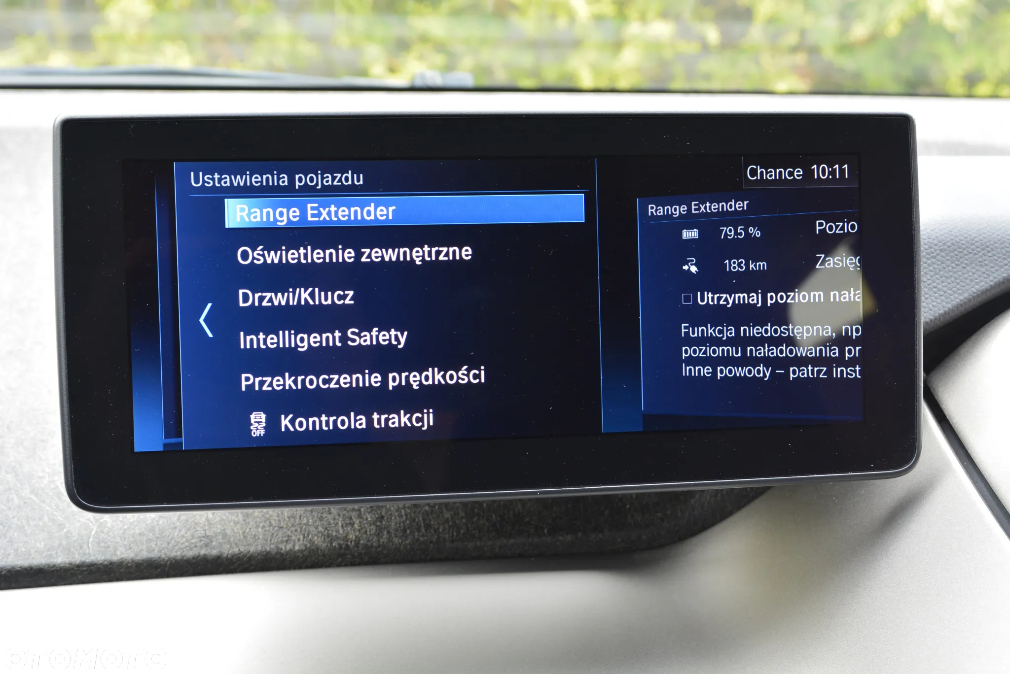BMW i3 120 Ah - 25