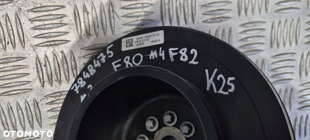 BMW M3 F80 M4 F82 KOŁO PASOWE 7848475 - 12