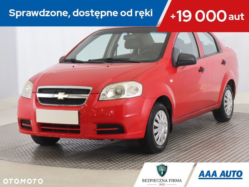 Chevrolet Aveo - 2