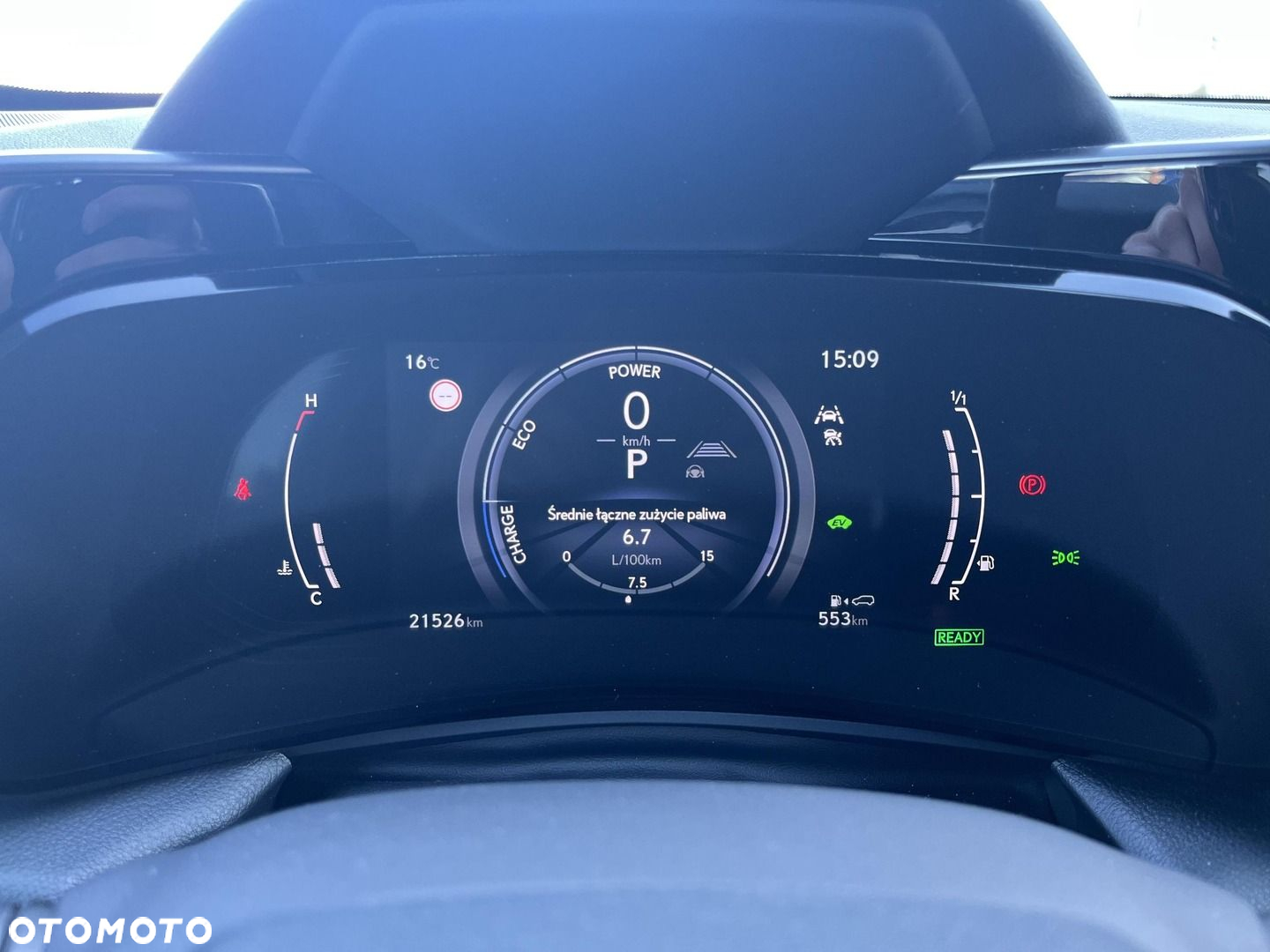 Lexus NX - 14