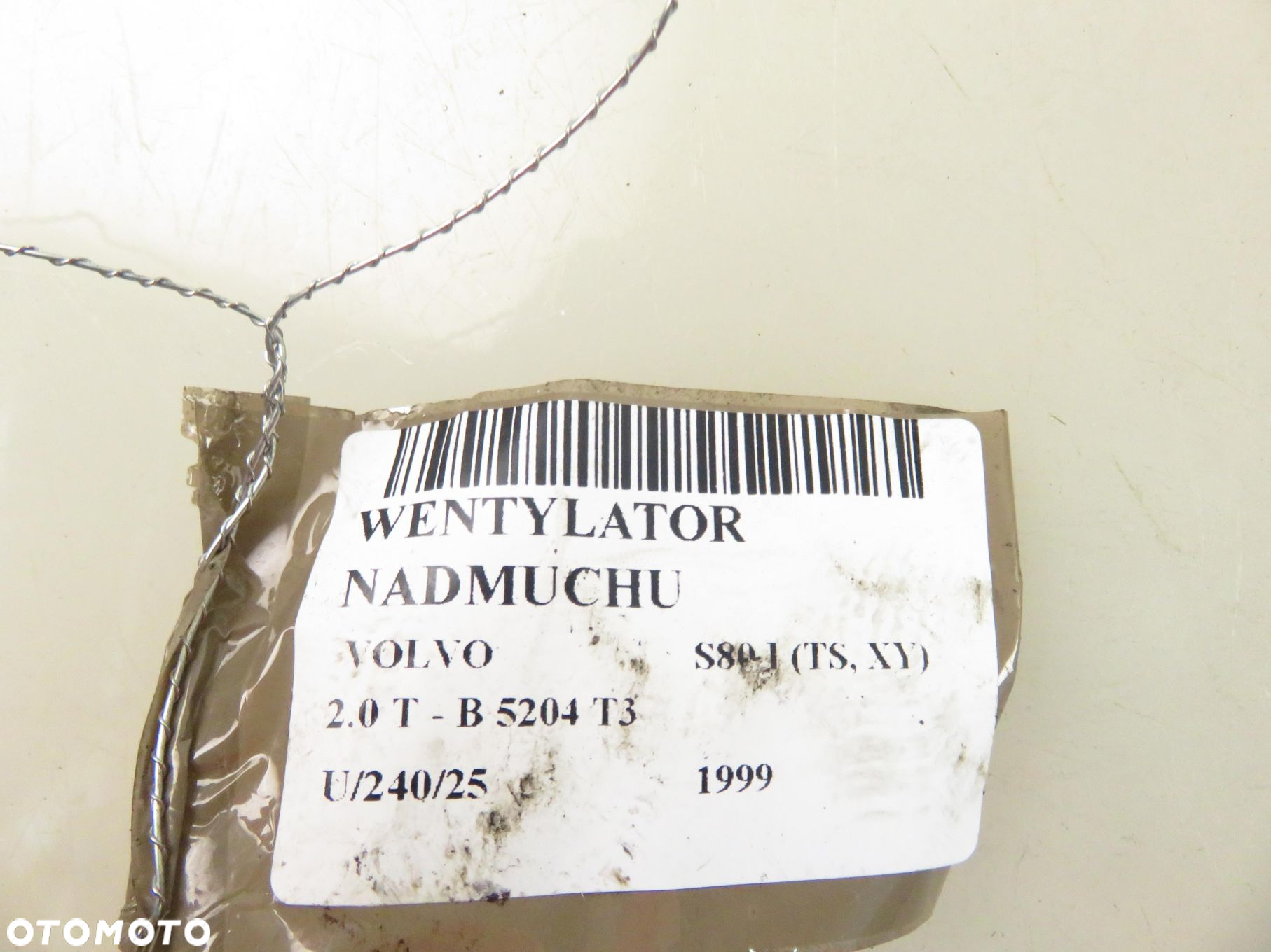 DMUCHAWA VOLVO S80 I (TS, XY) 28417 - 12