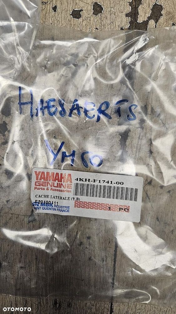 Pokrywa klapka osłona Yamaha YM50 Breeze  4KH-F1741-00 - 9