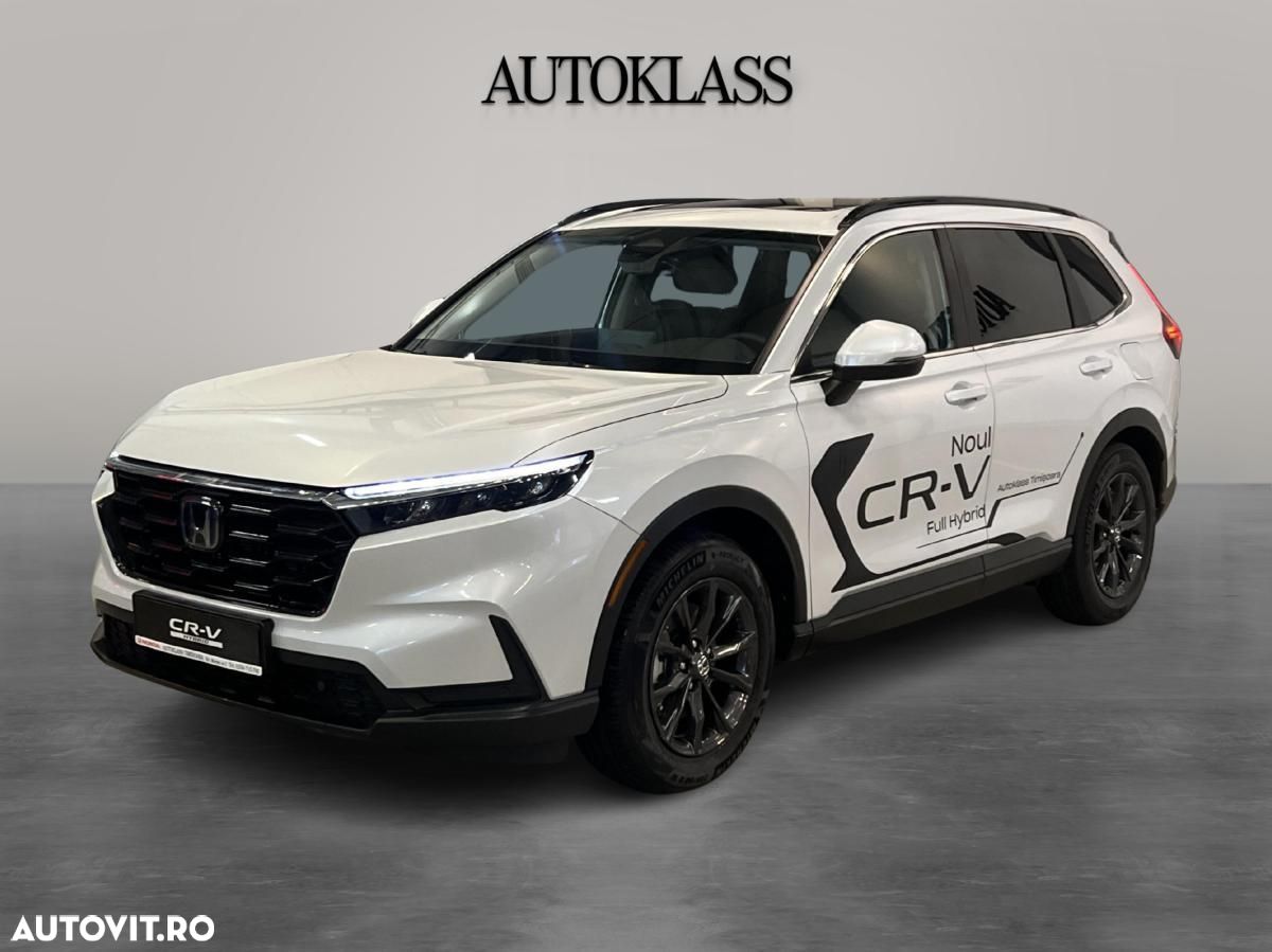 Honda CR-V - 1