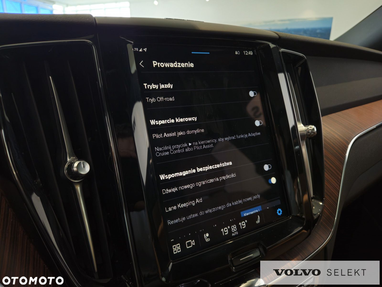 Volvo XC 60 - 28