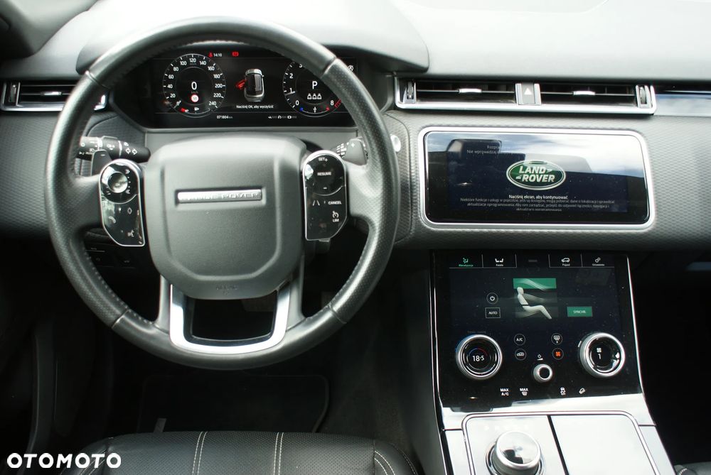 Land Rover Range Rover Velar 2020