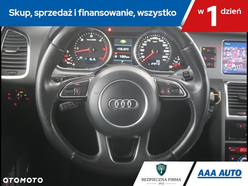 Audi Q7 - 17