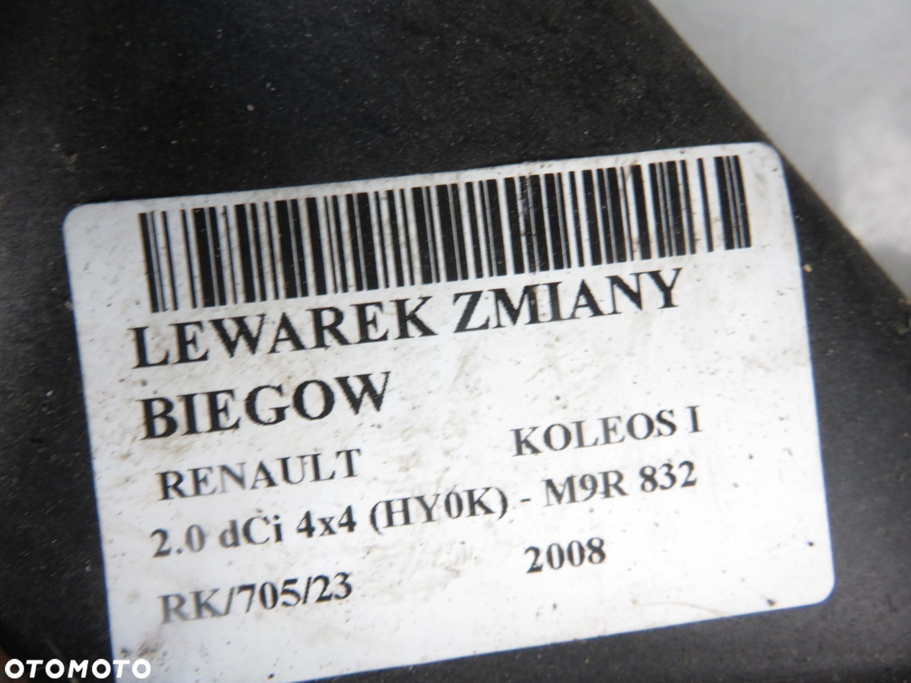 LEWAREK RENAULT KOLEOS I 2.0 dCi  832 JY00A - 2