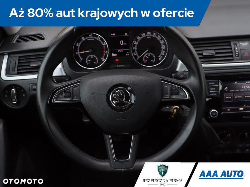 Skoda RAPID - 22