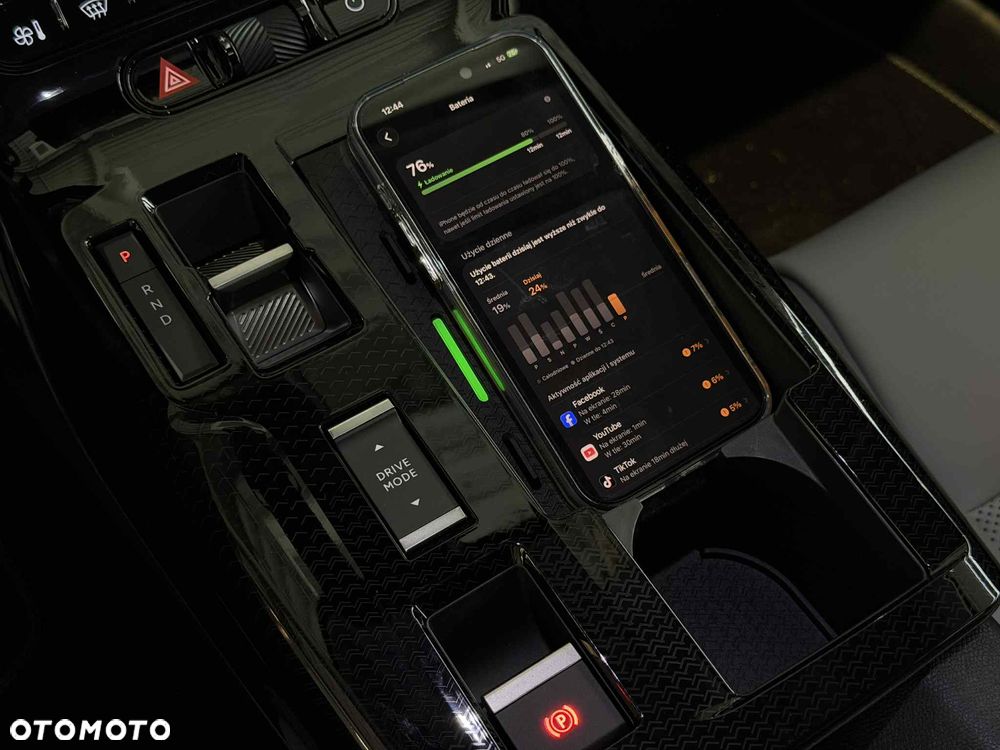 Citroën C5 Aircross 73.7kWh Comfort Range Max - 24