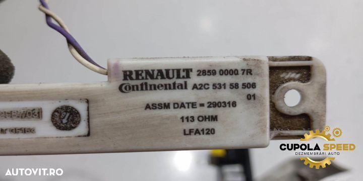 Amplificator antena 285900007R Renault Megane 3 [2th facelift] [2013 - 2